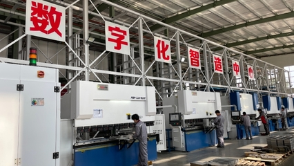 撫州市人民政府 數字經濟驅動智造賦能，“變”出外圍設備產業新優勢