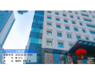 大樓外墻清洗