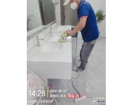 宿州市澮淮苑